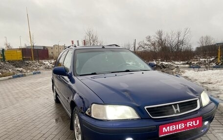 Honda Civic VII, 1999 год, 200 000 рублей, 1 фотография