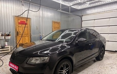 Skoda Octavia, 2014 год, 1 100 000 рублей, 1 фотография