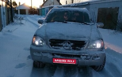 Mercedes-Benz M-Класс, 2001 год, 560 000 рублей, 1 фотография