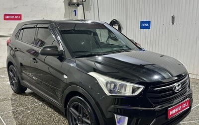 Hyundai Creta I рестайлинг, 2019 год, 1 500 000 рублей, 1 фотография