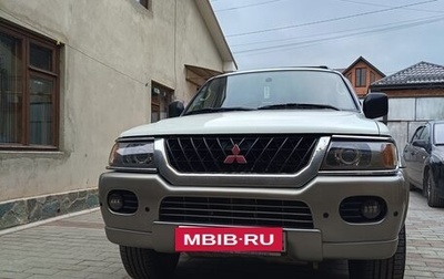 Mitsubishi Montero Sport, 2000 год, 900 000 рублей, 1 фотография