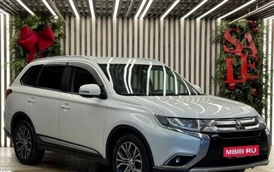 Mitsubishi Outlander III рестайлинг 3, 2018 год, 2 200 000 рублей, 1 фотография