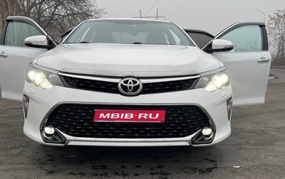 Toyota Camry, 2017 год, 2 770 000 рублей, 1 фотография