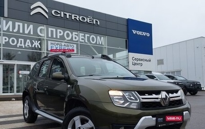 Renault Duster I рестайлинг, 2015 год, 1 270 000 рублей, 1 фотография