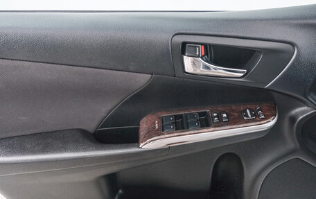 Toyota Camry, 2016 год, 1 999 000 рублей, 20 фотография