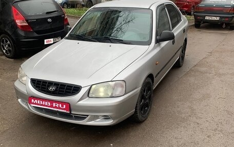 Hyundai Accent II, 2004 год, 340 000 рублей, 2 фотография