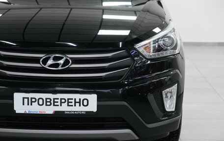 Hyundai Creta I рестайлинг, 2017 год, 1 790 000 рублей, 6 фотография