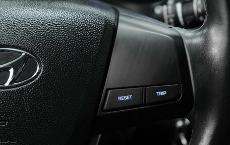 Hyundai Creta I рестайлинг, 2017 год, 1 790 000 рублей, 20 фотография