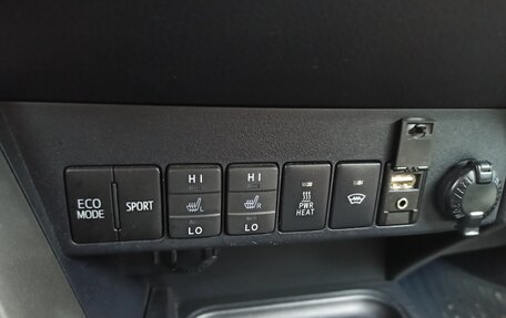 Toyota RAV4, 2019 год, 2 900 000 рублей, 8 фотография