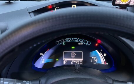 Nissan Leaf I, 2014 год, 400 000 рублей, 12 фотография