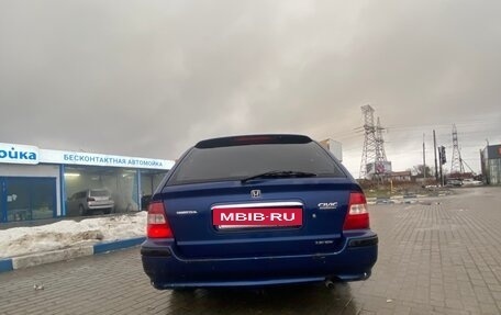 Honda Civic VII, 1999 год, 200 000 рублей, 5 фотография