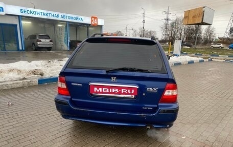 Honda Civic VII, 1999 год, 200 000 рублей, 4 фотография