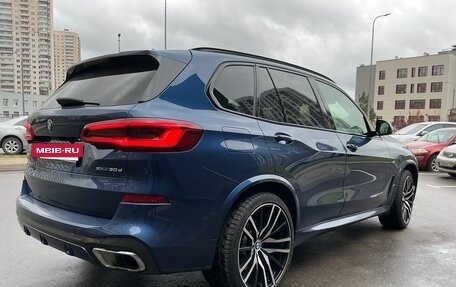 BMW X5, 2019 год, 6 400 000 рублей, 2 фотография