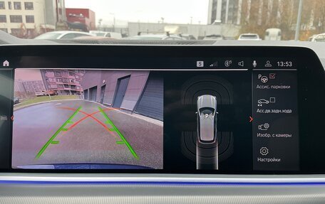 BMW X5, 2019 год, 6 400 000 рублей, 10 фотография