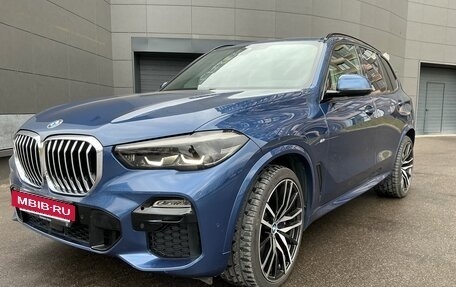 BMW X5, 2019 год, 6 400 000 рублей, 18 фотография