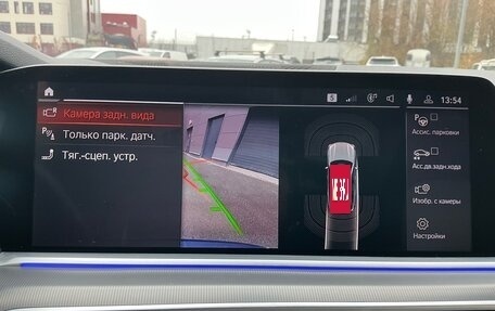 BMW X5, 2019 год, 6 400 000 рублей, 14 фотография