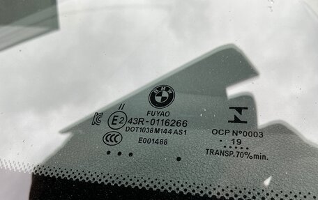 BMW X5, 2019 год, 6 400 000 рублей, 29 фотография