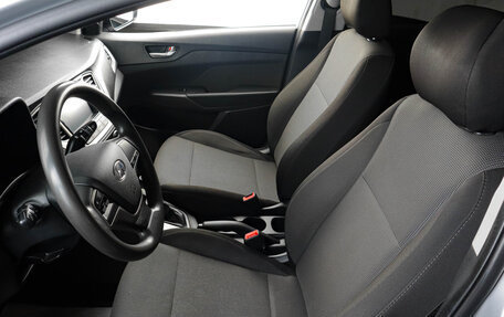 Hyundai Solaris II рестайлинг, 2019 год, 1 299 000 рублей, 7 фотография