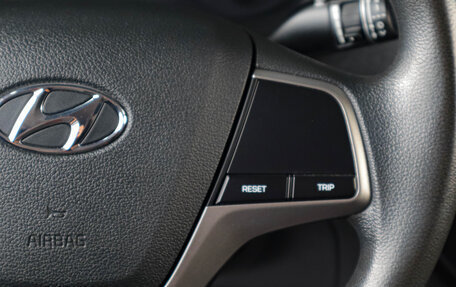 Hyundai Solaris II рестайлинг, 2019 год, 1 299 000 рублей, 16 фотография