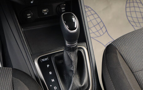 Hyundai Solaris II рестайлинг, 2019 год, 1 299 000 рублей, 18 фотография