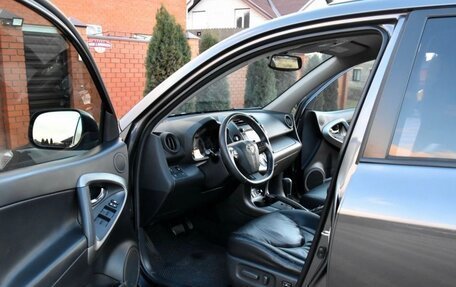 Toyota RAV4, 2011 год, 1 275 000 рублей, 4 фотография