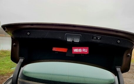 KIA Quoris I, 2015 год, 1 420 000 рублей, 15 фотография