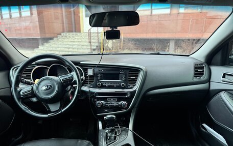 KIA Optima III, 2015 год, 1 350 000 рублей, 6 фотография