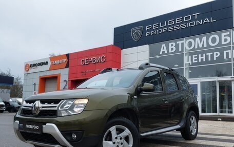 Renault Duster I рестайлинг, 2015 год, 1 270 000 рублей, 3 фотография