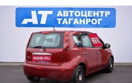 Nissan Note II рестайлинг, 2011 год, 849 000 рублей, 5 фотография