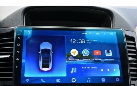 Chevrolet Cruze II, 2012 год, 799 000 рублей, 12 фотография