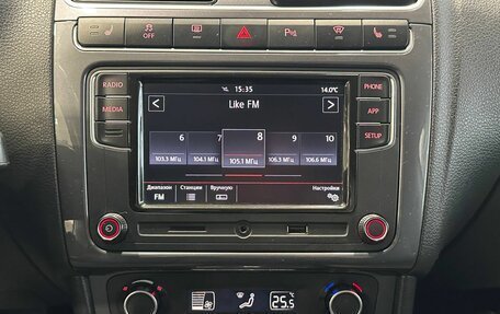 Volkswagen Polo VI (EU Market), 2019 год, 1 479 900 рублей, 12 фотография