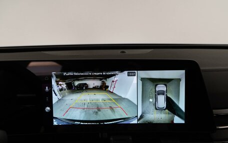 KIA Sportage IV рестайлинг, 2024 год, 3 867 077 рублей, 16 фотография