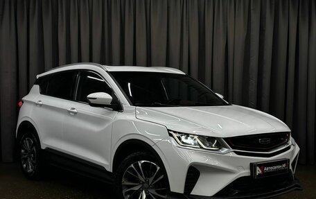 Geely Coolray I, 2021 год, 1 499 900 рублей, 2 фотография