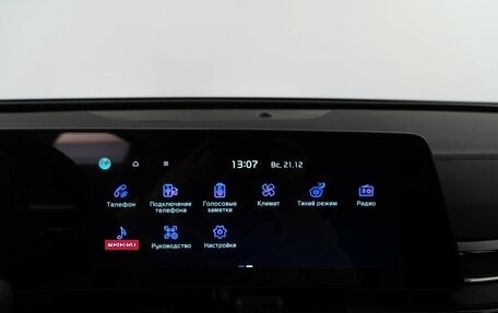 KIA Sportage IV рестайлинг, 2024 год, 3 867 077 рублей, 27 фотография