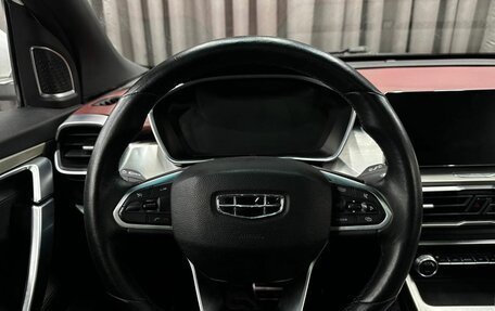 Geely Coolray I, 2021 год, 1 499 900 рублей, 14 фотография