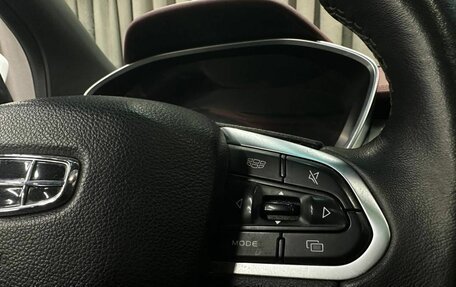 Geely Coolray I, 2021 год, 1 499 900 рублей, 11 фотография