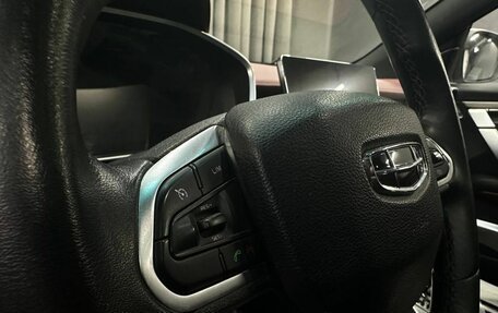 Geely Coolray I, 2021 год, 1 499 900 рублей, 10 фотография