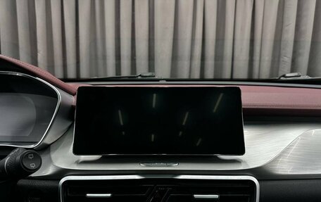 Geely Coolray I, 2021 год, 1 499 900 рублей, 15 фотография