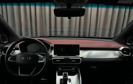 Geely Coolray I, 2021 год, 1 499 900 рублей, 20 фотография