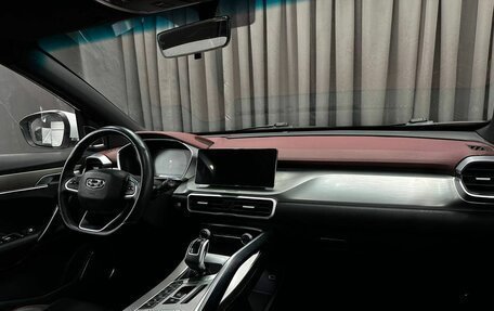 Geely Coolray I, 2021 год, 1 499 900 рублей, 22 фотография