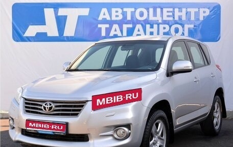 Toyota RAV4, 2011 год, 1 360 000 рублей, 1 фотография