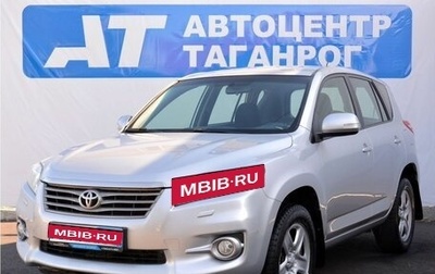 Toyota RAV4, 2011 год, 1 360 000 рублей, 1 фотография
