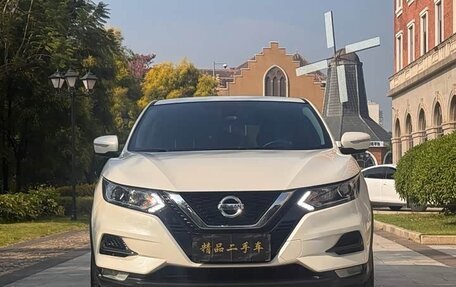 Nissan Qashqai, 2022 год, 1 930 004 рублей, 2 фотография