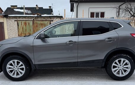 Nissan Qashqai, 2018 год, 1 730 000 рублей, 4 фотография
