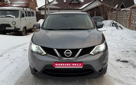 Nissan Qashqai, 2018 год, 1 730 000 рублей, 2 фотография