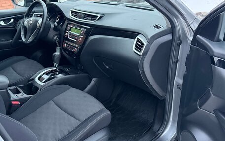 Nissan Qashqai, 2018 год, 1 730 000 рублей, 11 фотография