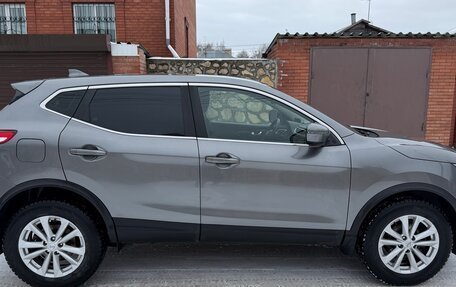 Nissan Qashqai, 2018 год, 1 730 000 рублей, 8 фотография