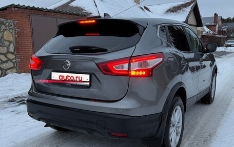 Nissan Qashqai, 2018 год, 1 730 000 рублей, 7 фотография
