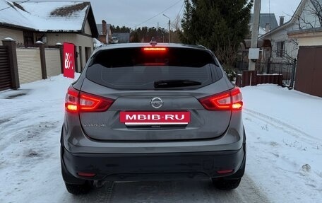 Nissan Qashqai, 2018 год, 1 730 000 рублей, 6 фотография