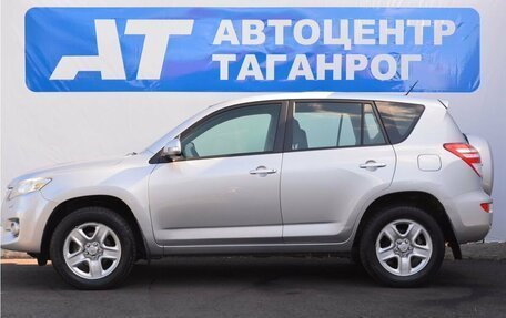 Toyota RAV4, 2011 год, 1 360 000 рублей, 5 фотография
